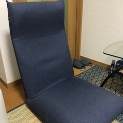 【ネット決済】ニトリで購入の座椅子