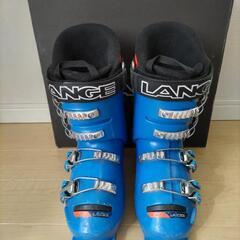 【LANGE】スキー用ブーツ　ジュニア　21.5cm