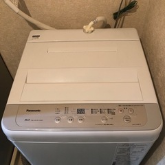 【ネット決済】パナソニック 洗濯機 5kg NA-F50B13 ...