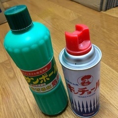 サンポールとキンチョール