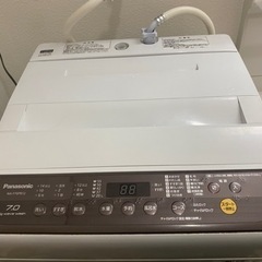 【大阪】7Kg　洗濯機