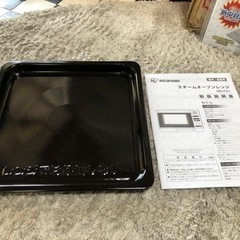 【リサイクルサービス八光　田上店　安心の3か月保証　配達・設置OK】アイリスオーヤマ IRISOHYAMA MS-FS1 [スチームオーブンレンジ]