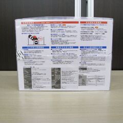 新品未開封 ドライブレコーダー 前後2カメラ COMTEC ZDR016 microSDHC付属 GPS搭載 Full HD 録画200万画素 ドラレコ カー用品 コムテック 苫小牧西店