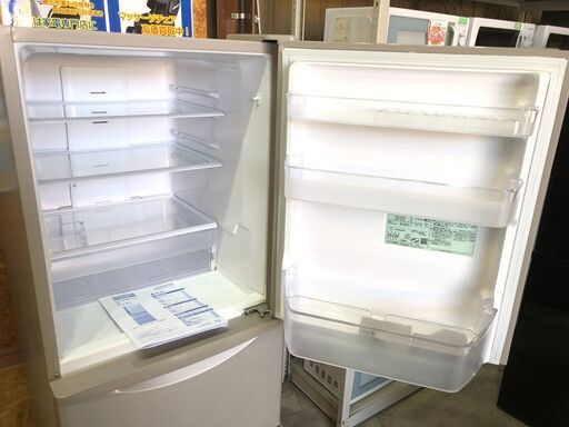 【動作保証あり】HITACHI 日立 2015年 R-27FV 265L 3ドア 冷凍冷蔵庫【管理KRR361】