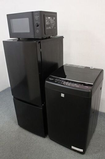 高年式 ブラック家電3点セット 冷蔵庫154L/洗濯機5.5㎏/フラットレンジ 自社配送エリア限定   中古 店頭引取歓迎 R5141)