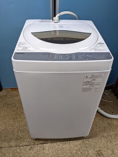 (売約済み)東芝 洗濯機 2019年製 5㎏ パワフルな水流でしっかり洗う 浸透パワフル洗浄 風乾燥機能