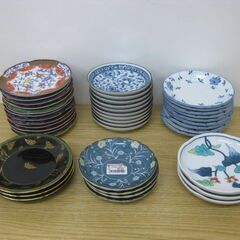 和食器 大量 40枚セット 平皿 銘々皿 取り皿 小皿 業務用 ...