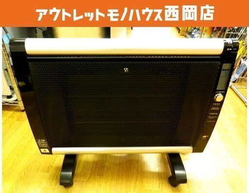アラジン 加湿器付きパネルヒーター 2016年製  AJ-P10DB ブラック 西岡店