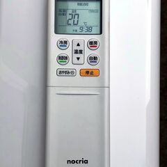 93A・税込み】富士通 エアコン(おもに10畳用) AS-R28H 18年製【PayPay