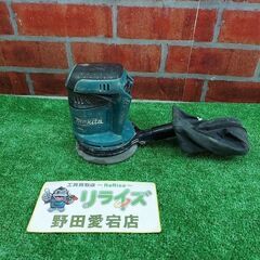 マキタ makita BO180D 充電式サンダー【リライズ野田...