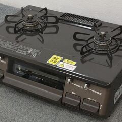 中古美品 パロマ 2口ガステーブル 魚焼きグリル 都市ガス 右強火 幅