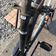 27インチ自転車