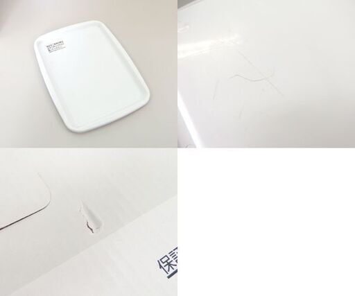 保冷温庫 5.5L ツインバード HR-D206 2電源式コンパクト電子保冷保温ボックス ☆ 札幌市 北区 屯田