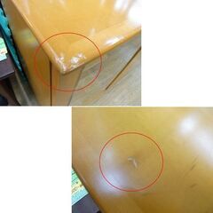 サイドボード キャビネット 旭川家具 茶系 リビングボード 収納家具 カットガラス 西岡店