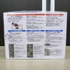 新品未開封 ドライブレコーダー 前後2カメラ COMTEC ZDR016 microSDHC付属 GPS搭載 Full HD 録画200万画素 コムテック　西岡店