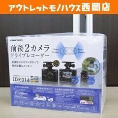 新品未開封 ドライブレコーダー 前後2カメラ COMTEC ZDR016 microSDHC付属 GPS搭載 Full HD 録画200万画素 コムテック　西岡店