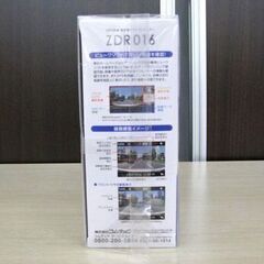 新品未開封 ドライブレコーダー 前後2カメラ COMTEC ZDR016 microSDHC付属 GPS搭載 Full HD 録画200万画素 コムテック　西岡店