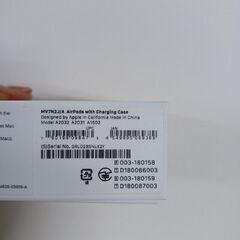 Apple純正イヤホン　MV7N2J/A 第2世代