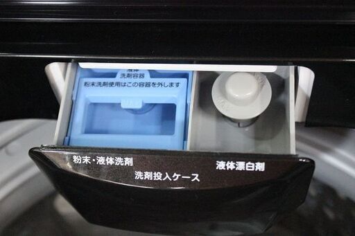 アイリスオーヤマ ブラックレーベル 全自動洗濯機 洗濯㎏ 黒