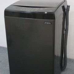 アイリスオーヤマ ブラックレーベル 全自動洗濯機 洗濯8.0㎏ 黒 IAW 