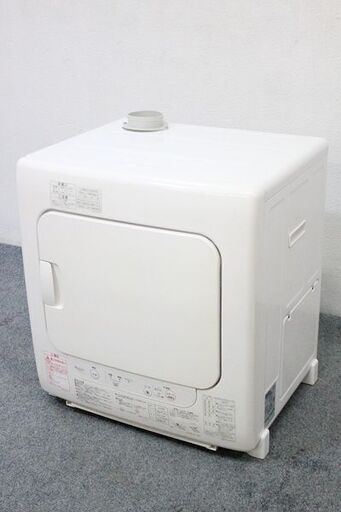 リンナイ RDT-30A 家庭用 ガス衣類乾燥機 乾太くん 都市ガス 3kg 2016