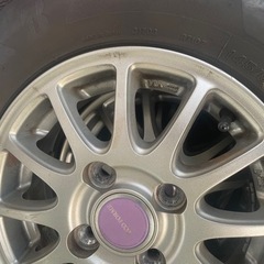 12インチ　145/80-12