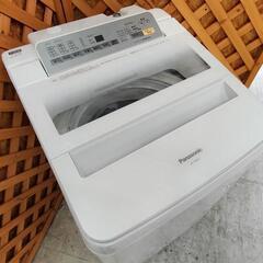 愛品館江戸川店】8.0kgインバーター搭載全自動洗濯機（2015年製）