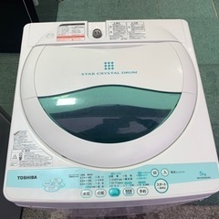 【リサイクルサービス八光　田上店　安心の1か月保証　配達設置OK】東芝//5Kg/全自動洗濯機/AW-GH5GK 2011年製