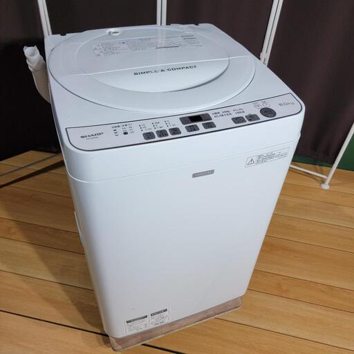 h28売約済み❌シャープペア！家電セット SHARP 冷蔵庫 洗濯機