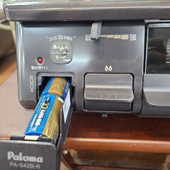 【リサイクルショップどりーむ天保山店】●311●　パロマ　ガスコンロ　都市ガス専用　2019年製　PA-S42B-R　横幅59㎝　※あんしんモードボタン・安全ロック搭載