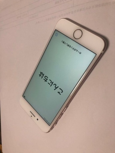 iPhone7 128g SIMフリー