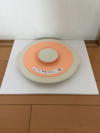 サーモス　保温調理器　シャトルシェフ KBE-3000