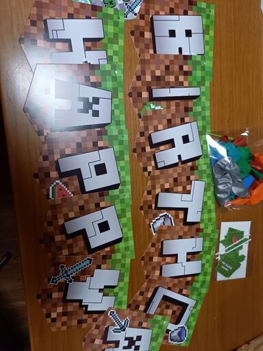 マイクラハッピーバースデー飾り あい てだこ浦西のその他の中古あげます 譲ります ジモティーで不用品の処分