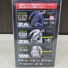 未使用保管品 TAJIMA 新規格 ハーネス用 ランヤード A1ER150-WL2 巻取式 硬質 ダブル 安全帯 SEG 墜落制止用器具 タジマ 苫小牧西店 未使用保管品 TAJIMA 新規格 ハーネス用 ランヤード A1ER150-WL2 巻取