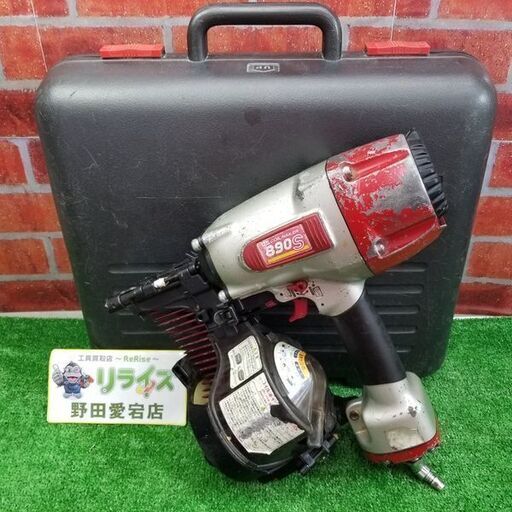 MAX 890S コイルネイラ【リライズ野田愛宕店】【店頭取引限定】【中古】管理番号：IT6UAKT03VQU