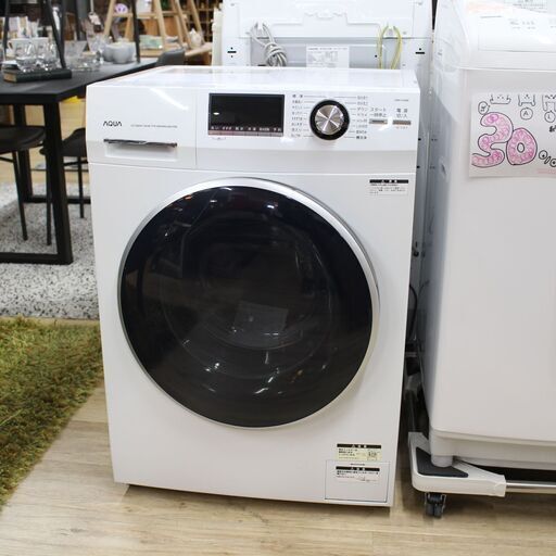 039)AQUA ドラム式洗濯機 AQW-FV800E 洗濯8.0kg 2018年製 アクア