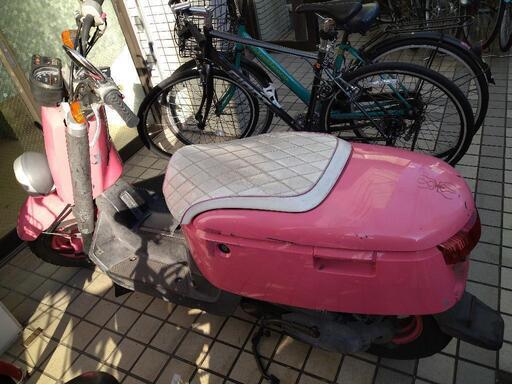 原付バイク　取引中