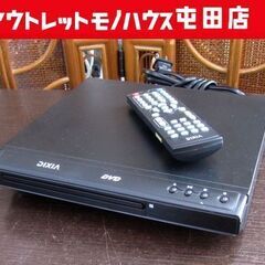 DIXIA DVDプレーヤー DX-DVC04BK コンパクト ...