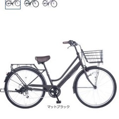 【中古車】あさひ[ASAHI] ボールドライン-L 26インチ 6段変速 オートライト シティサイクル 自転車