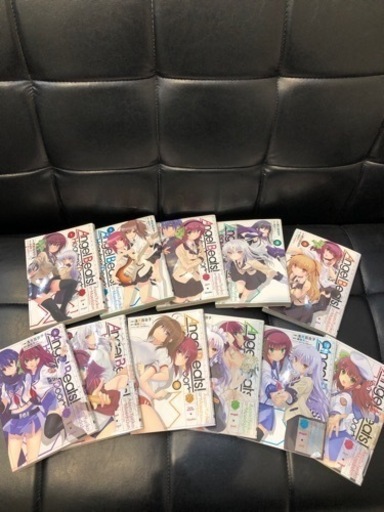 Angel Beats Heaven S Door エンジェル ビーツ ヘブンズ ドア Daichan 富沢の家具の中古あげます 譲ります ジモティーで不用品の処分