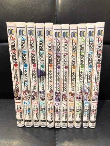 Angel Beats Heaven S Door エンジェル ビーツ ヘブンズ ドア Daichan 富沢の家具の中古あげます 譲ります ジモティーで不用品の処分