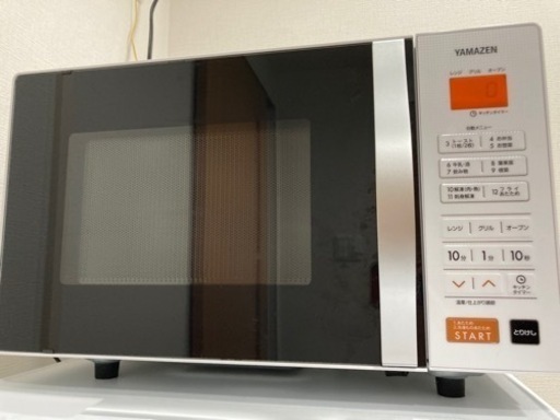 値下げしました！　YAMAZEN オーブンレンジ　YRS-G160V 説明書付き