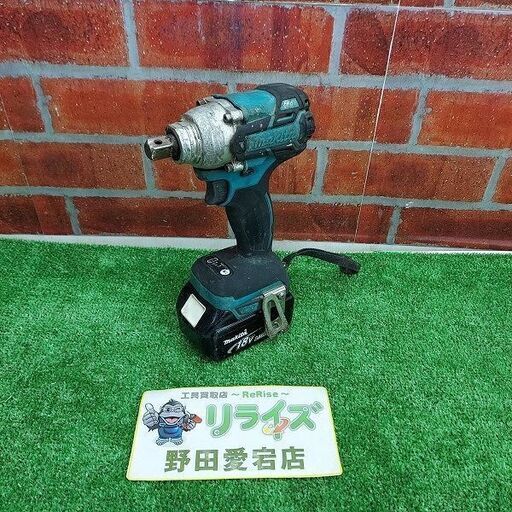 マキタ makita TW281D インパクトレンチ【リライズ野田愛宕店】【店頭取引限定】【中古】【管理番号：ITW9DLVH6A2G】