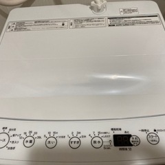 値下げ！　ビックカメラオリジナル　全自動洗濯機　BW-45A 説...