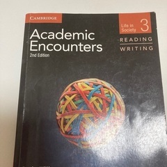 Academic Encounters Level 3 Stud...