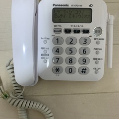 パナソニック　電話機　VE-GP24-W