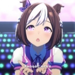 ウマ娘好きな人と友達になりたい！