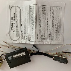 PIAA LEDレギュレーダー&PIAA製LEDウィンカーセット