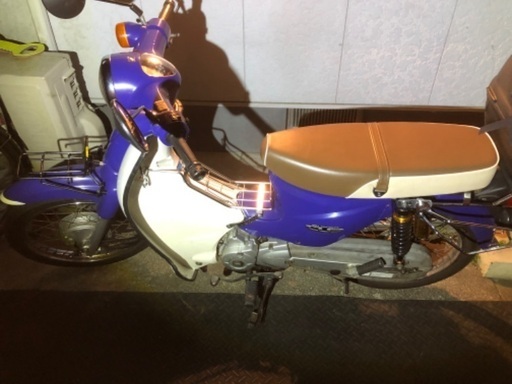 ホンダ　スーパーカブ110 改造多数