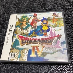 【ネット決済】ドラゴンクエスト4